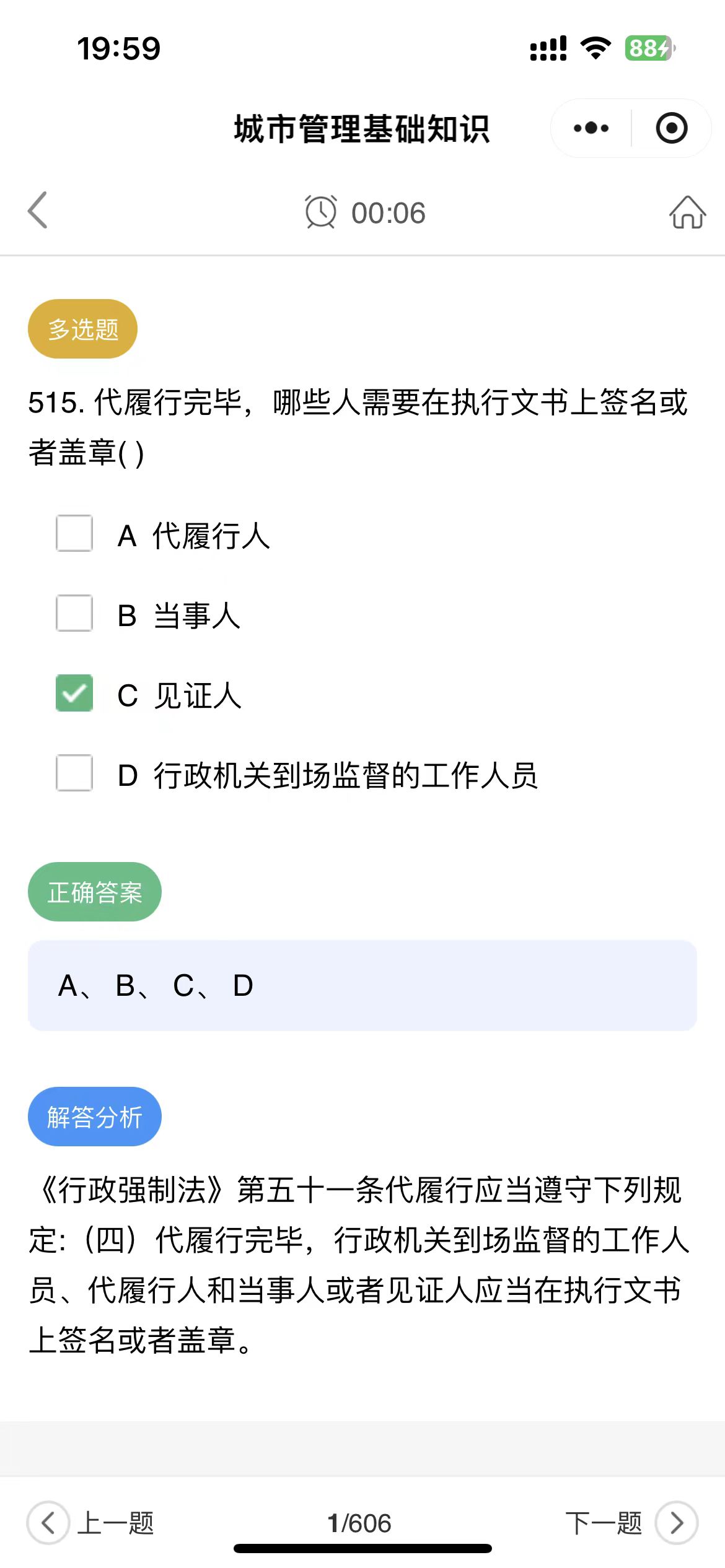 f98c819e2ef46f9cb41ed68c2a9e640.jpg