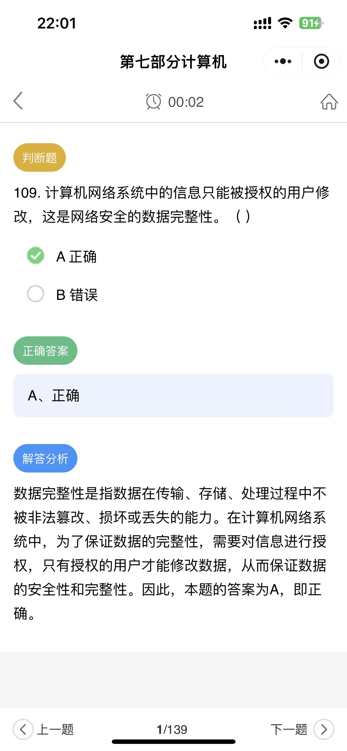 556e84e1d2f860bcb9e87ad123834ae.jpg