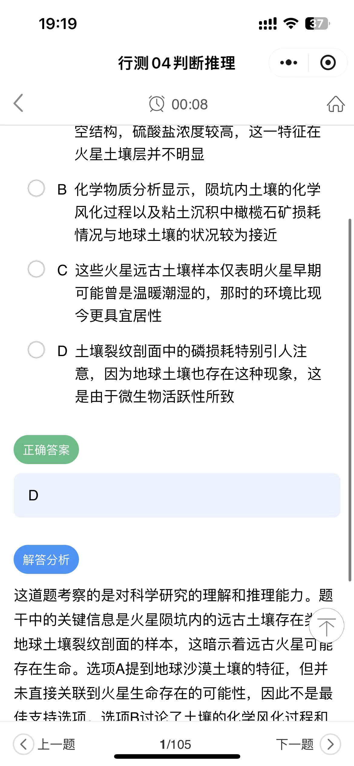 acf481a27eec4d261ef6f98cb603dad.jpg