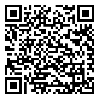 2025年日照市财金控股有限公司公开招聘工作人员公共基础知识写作时政在线题库模小美软件.png