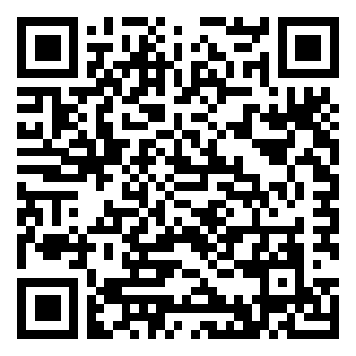 2025年内江市东兴区面向社会公开招聘社区专职工作人员社区综合基础知识在线题库知识考典软件.png