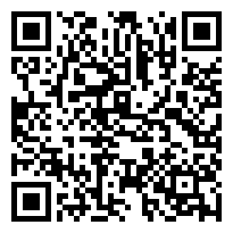 2025年杭州临安区公开招聘专职社区工作者和两新专职党务工作者公基社区综合基础知识在线题库知识考典软件.png