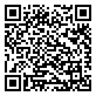 2025延安市大学生乡村医生招聘医学基础知识公基考试题库知识考典在线题库.png