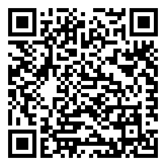 武汉东湖新技术开发区公开招聘社区干事考试所需专业知识考试题库知识考典在线题库.png