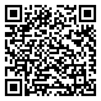 江苏南通市海安市高新区海安街道选聘笔试题库知识考典在线题库.png