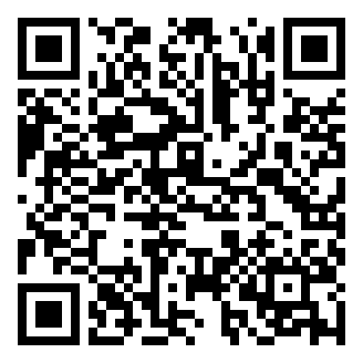 广东信宜市公安局招聘警务辅助人员笔试题库知识考典在线题库.png