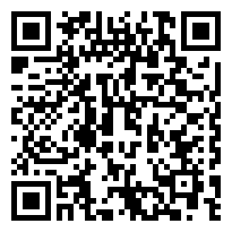 商洛市商州区城区学校遴选教师笔试题库知识考典在线题库.png