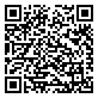 晋中介休市综合检验检测有限公司招聘笔试题库知识考典在线题库.png