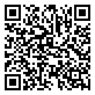 海南文昌市委政法委员会专职网格员招聘笔试题库知识考典在线题库.png