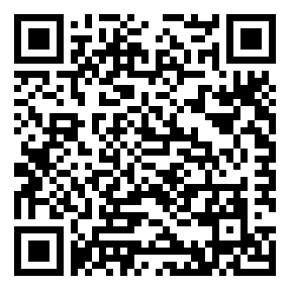 苏州纳米科技发展有限公司招聘笔试题库知识考典在线题库.png