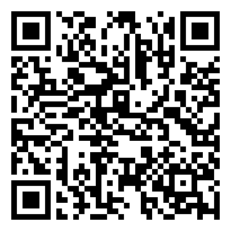 晋中介休市同城供热有限公司招聘笔试题库知识考典在线题库.png