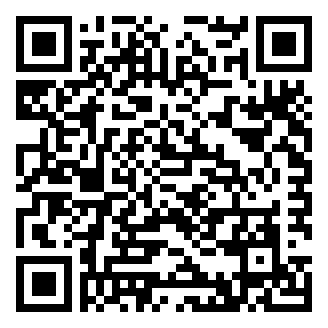 黑龙江人才周绥化市事业单位招聘笔试题库知识考典在线题库.png