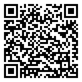 珠海市公开选调公务员笔试题库知识考典在线题库.png