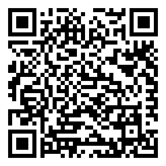 山东省物流工程专业职称考试(专业知识和实务)在线题库(中级)知识考典在线题库.png