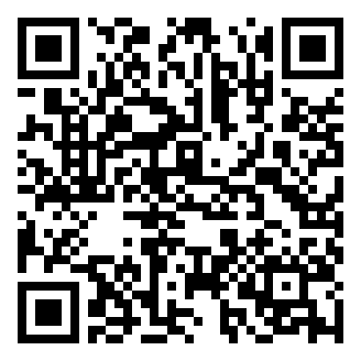 高州市公安局招聘笔试题库题引力在线题库.png