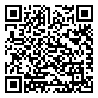 浙江宁波慈溪市公安局辅警招聘笔试题库题引力在线题库.png