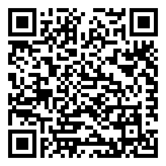 海南省发展控股有限公司招聘笔试题库题引力在线题库.png